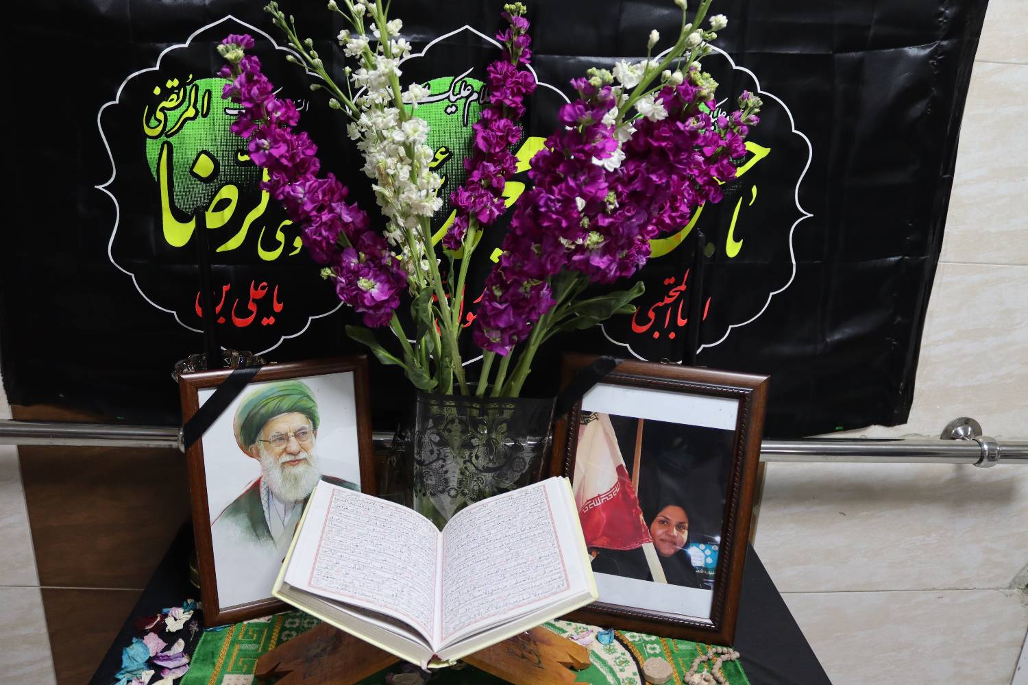 زیارت عاشورا