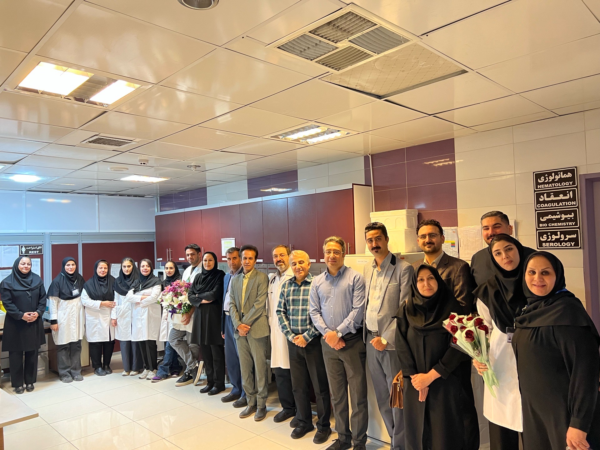 گرامی داشت روز علوم آزمایشگاهی 