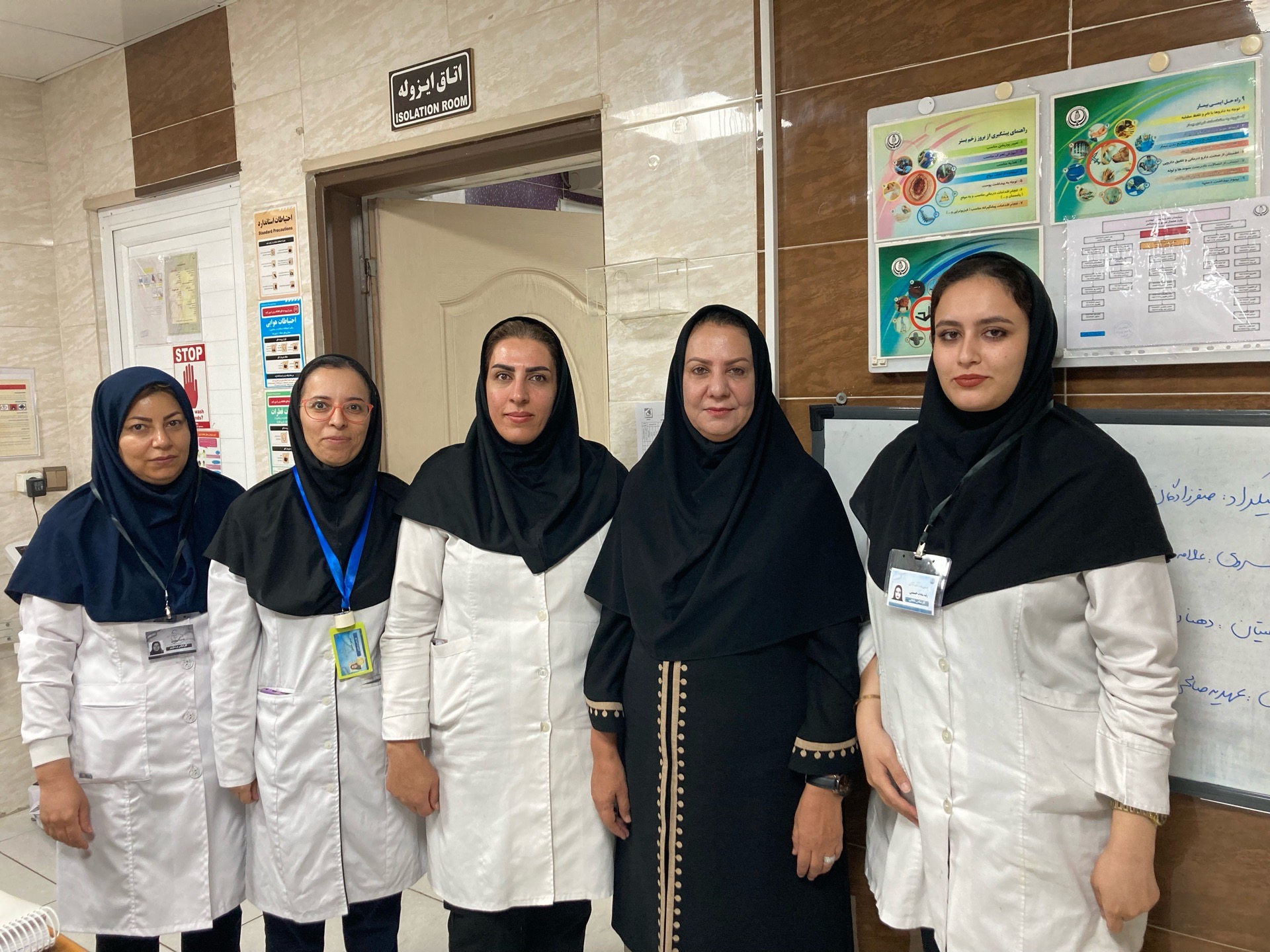 بازدید