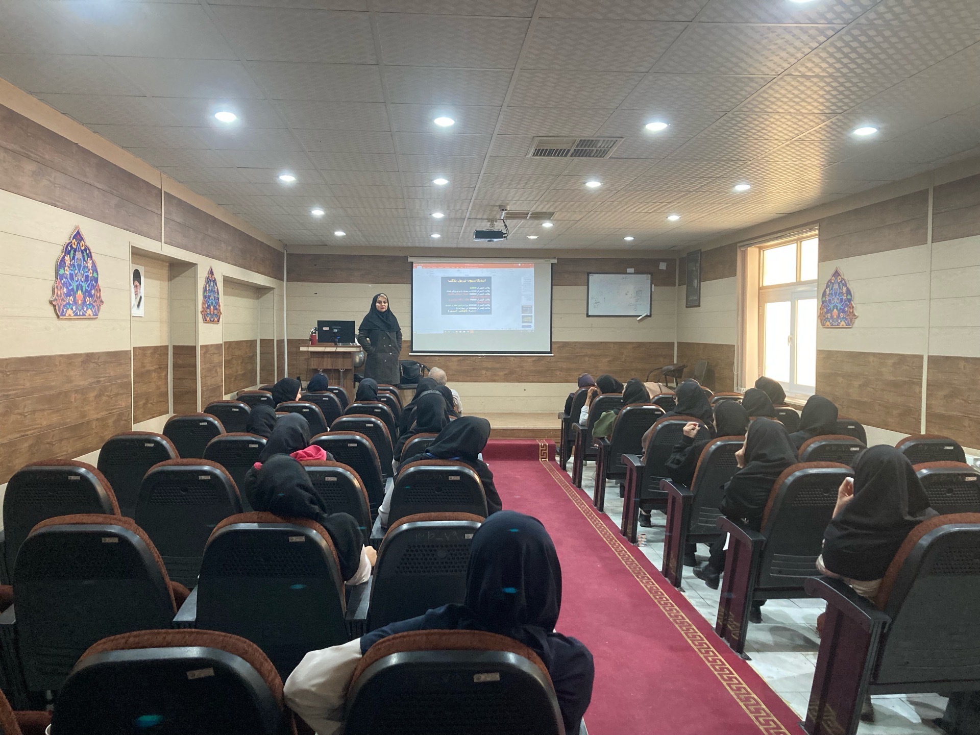 کلاس هموویژلانس