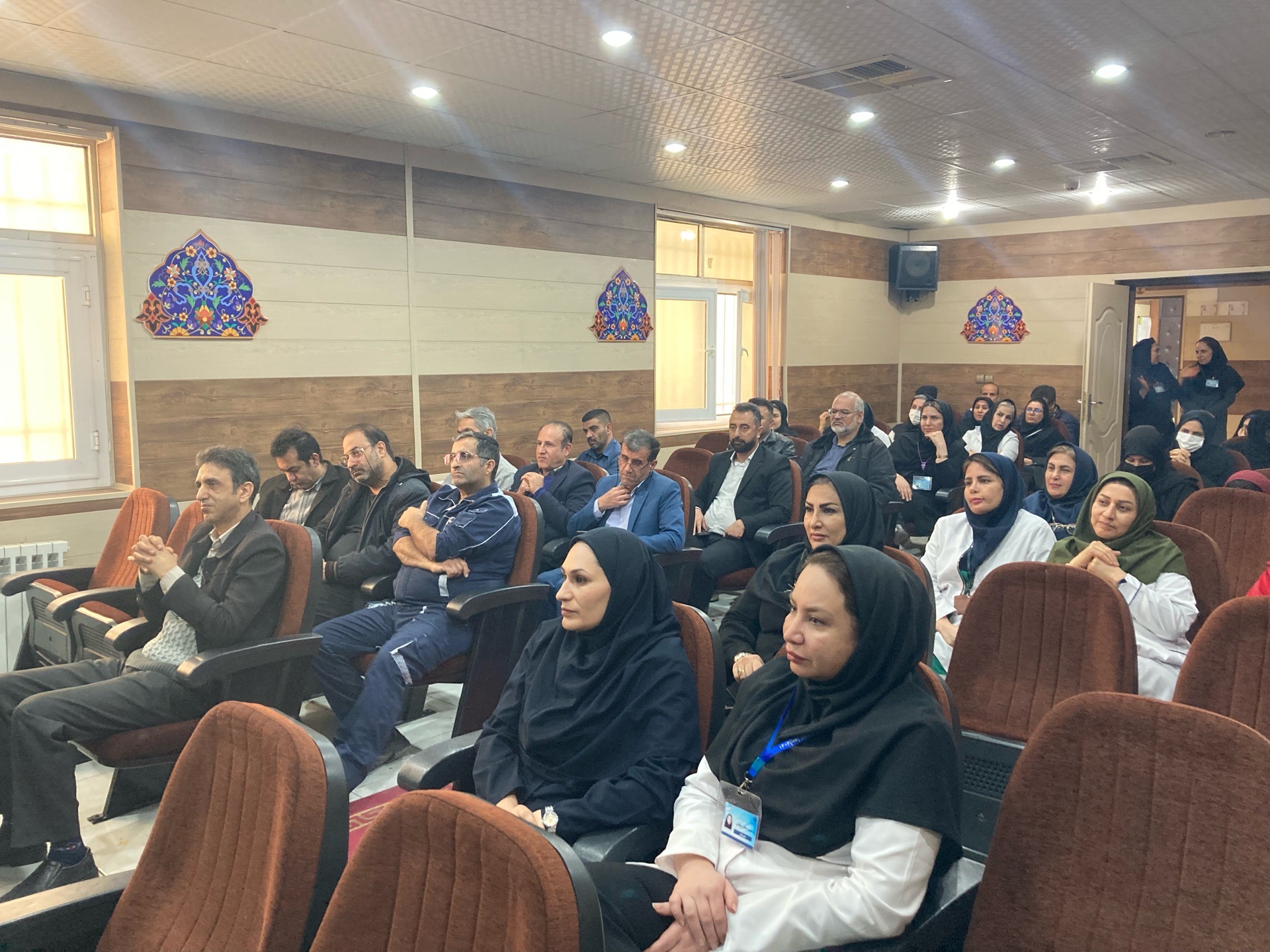 گرامی داشت روز مرد