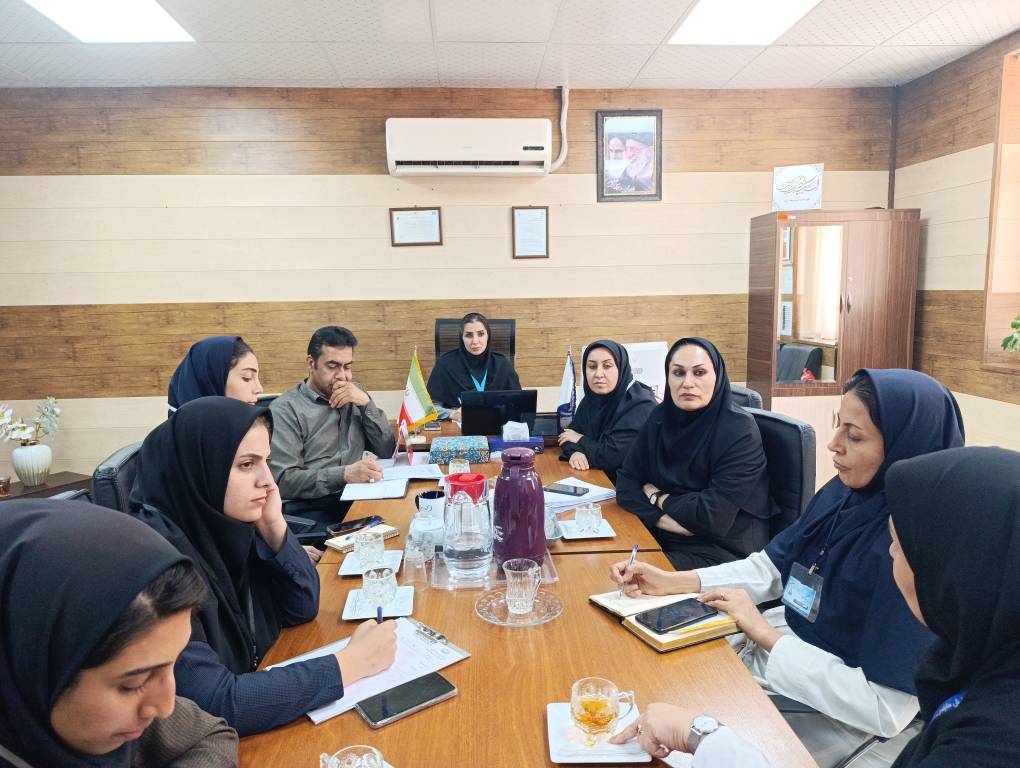 نظام آراستگی