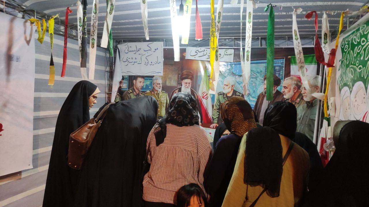 موکب