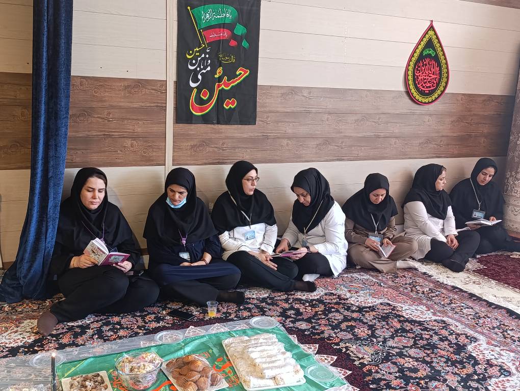 ایام محرم