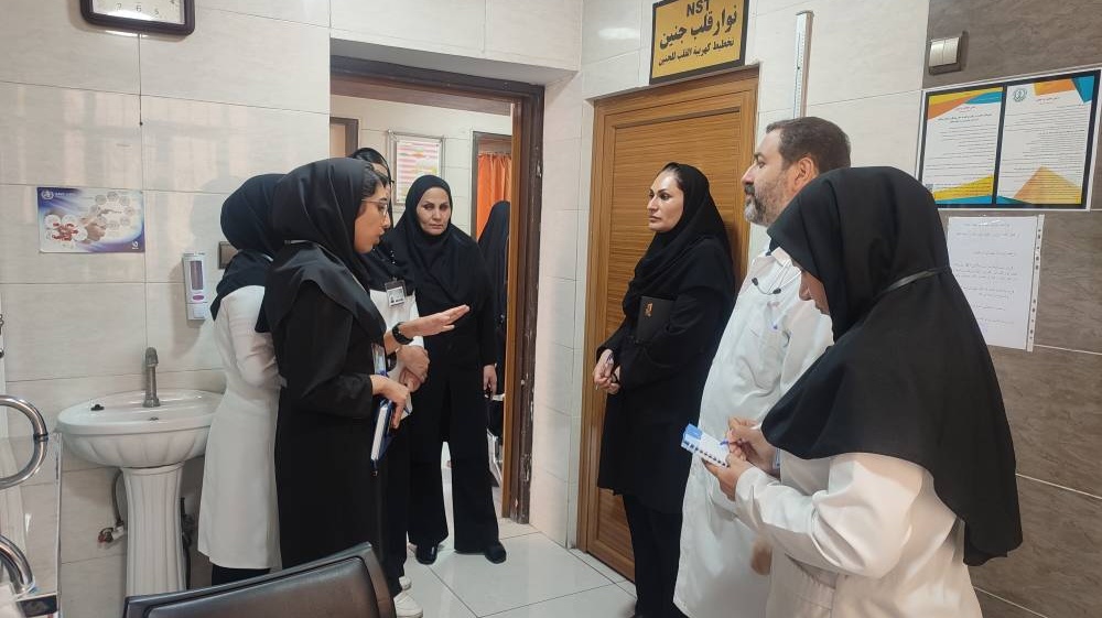بازدید ایمنی از واحد رادیولوژی و پذیرش
