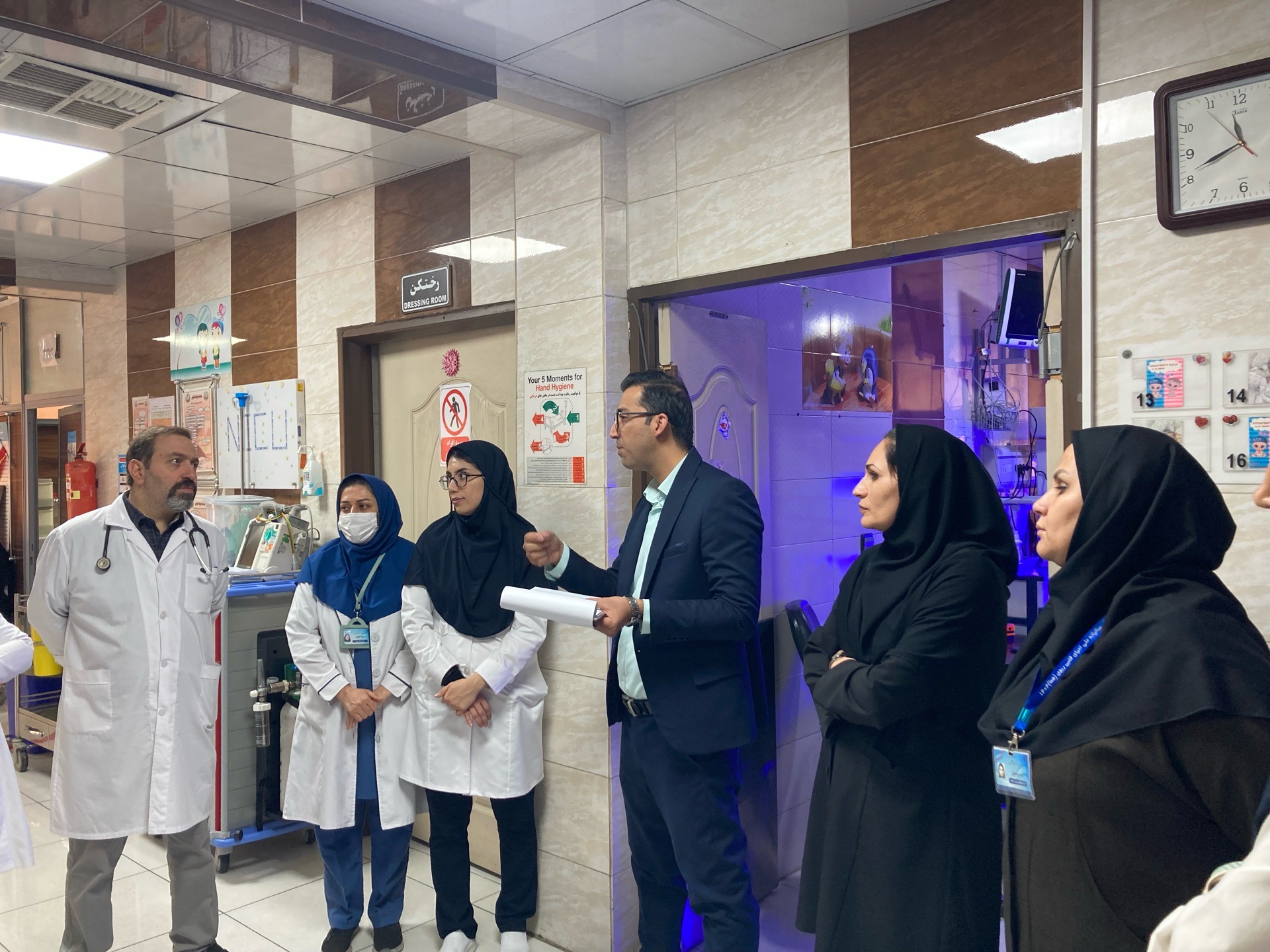 هموویژلانس