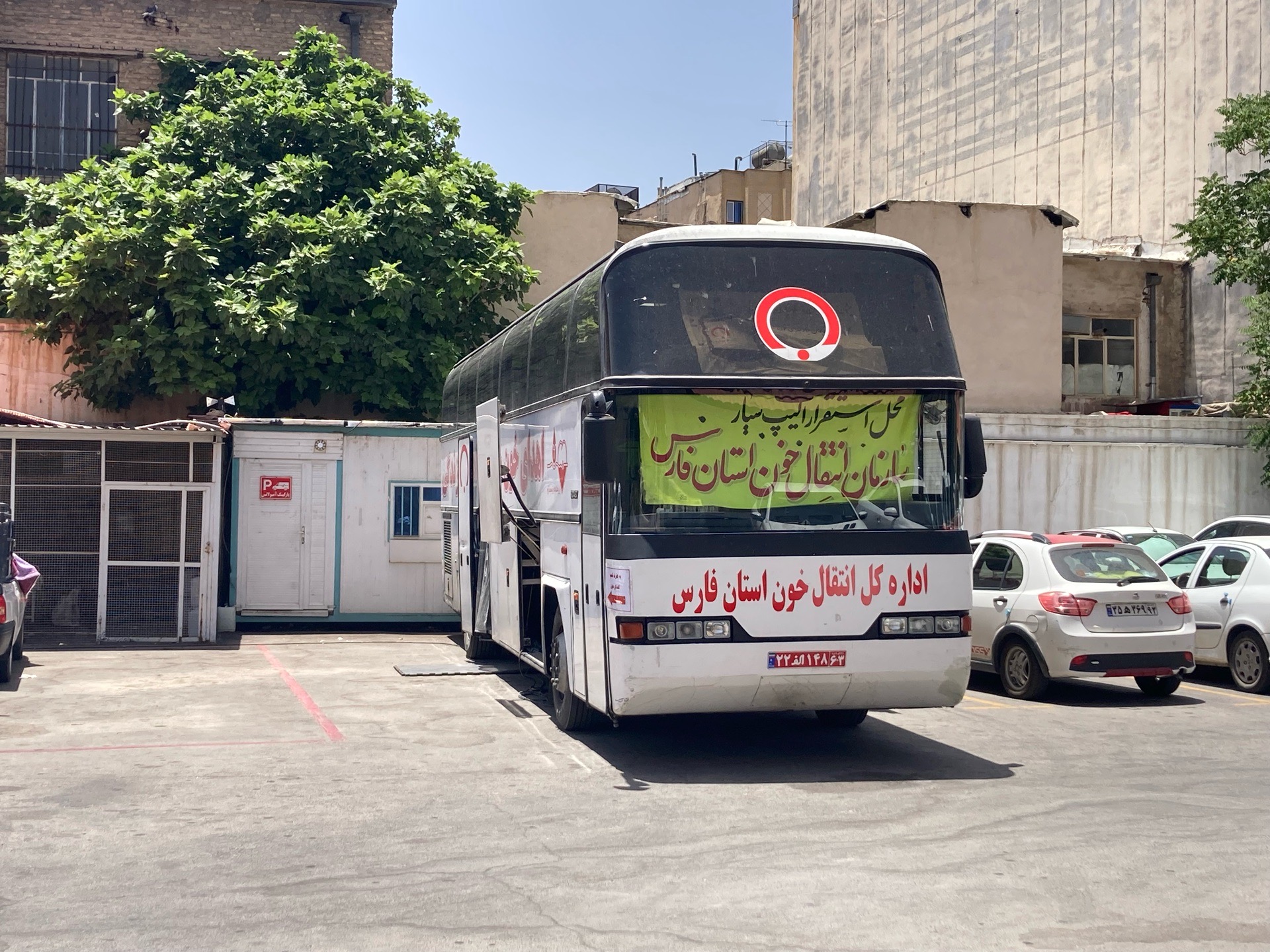 انتقال خون 