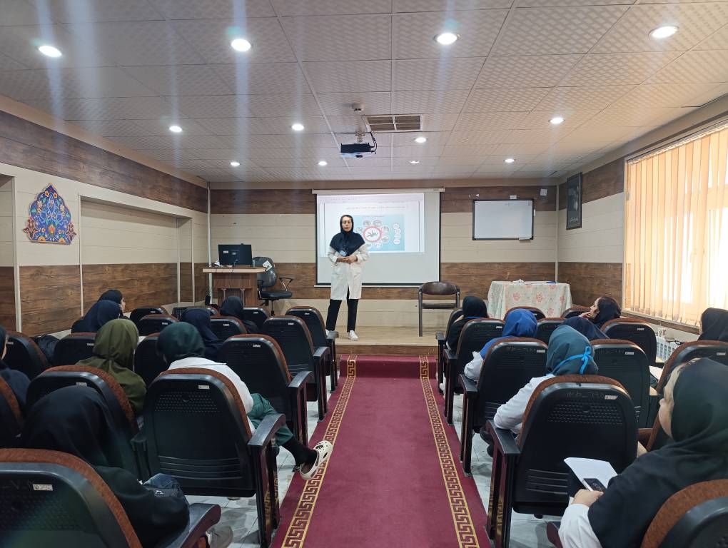 کلاس آموزشی 