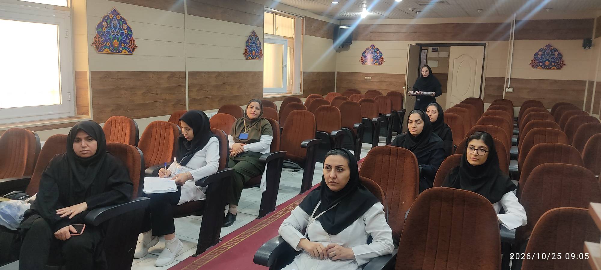 کلاس آموزشی