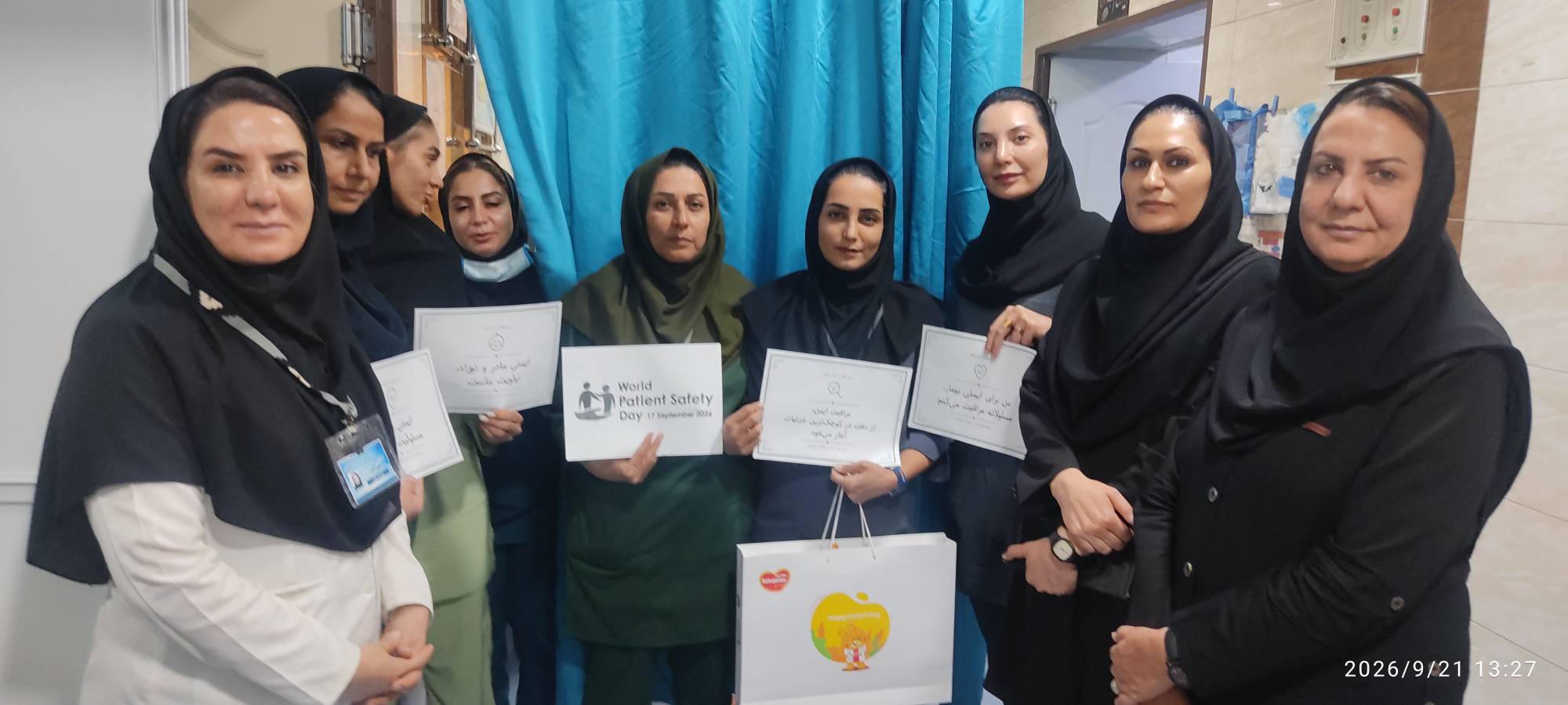 بازدید ایمنی اتاق عمل 