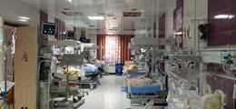 افزایش تخت های بخش ویژه NICU بیمارستان مادر و کودک شوشتری