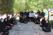 اردوی تفریحی، فرهنگی باغ گلها