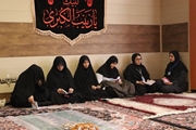 برگزاری برنامه سفره حضرت رقیه (س) و زیارت عاشورا در بیمارستان مادر و کودک شوشتری