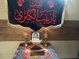 برگزاری برنامه معنوی سفره حضرت رقیه (س) در بیمارستان مادر و کودک شوشتری