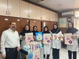 گرامیداشت روز جهانی بهداشت دست از سوی تیم مدیریت اجرایی در بیمارستان مادر و کودک شوشتری 