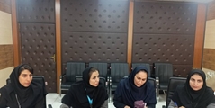 برگزاری نشست اعضا کمیته کنترل عفونت در بیمارستان مادر و کودک شوشتری