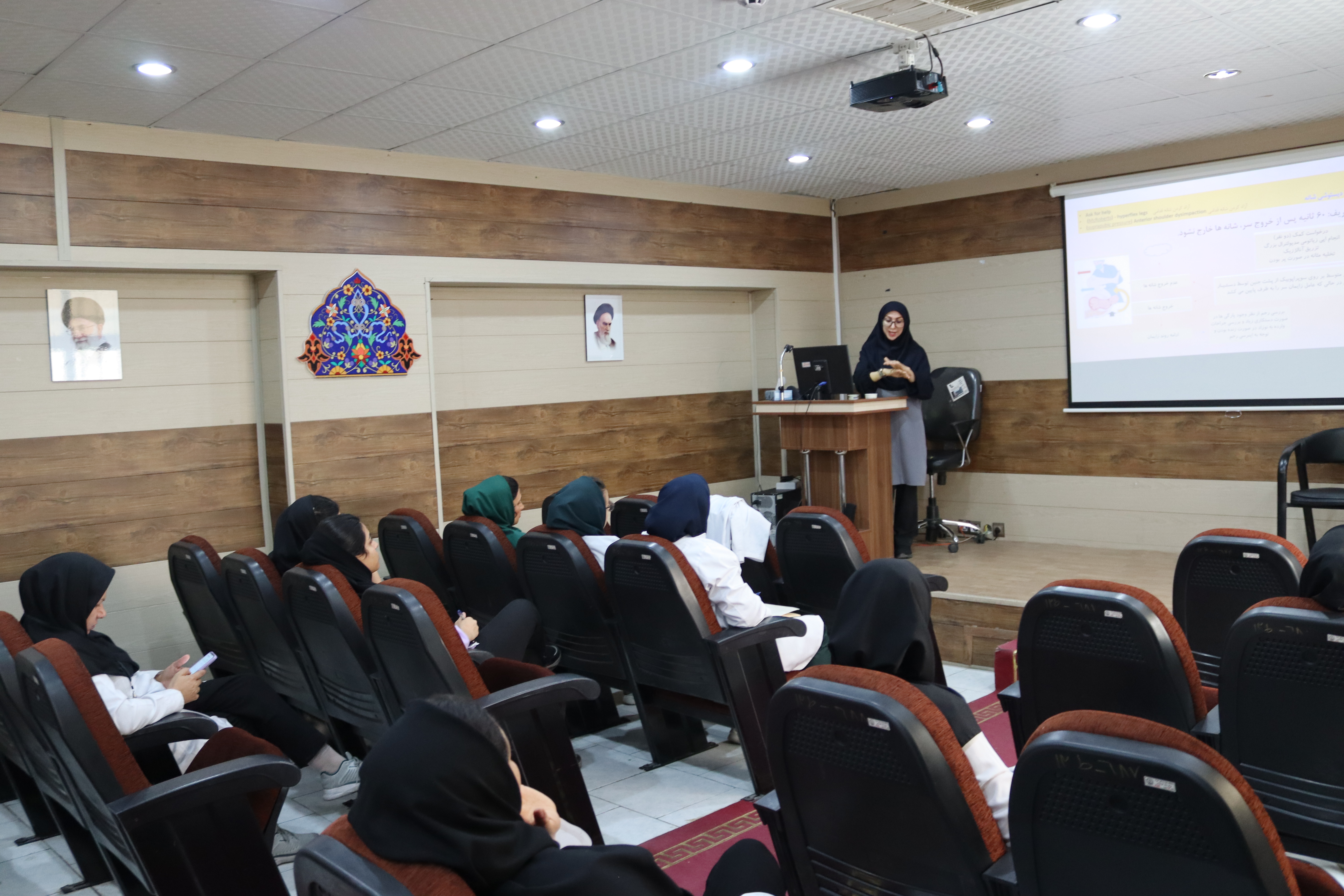 دوره آموزشی دیستوشی
