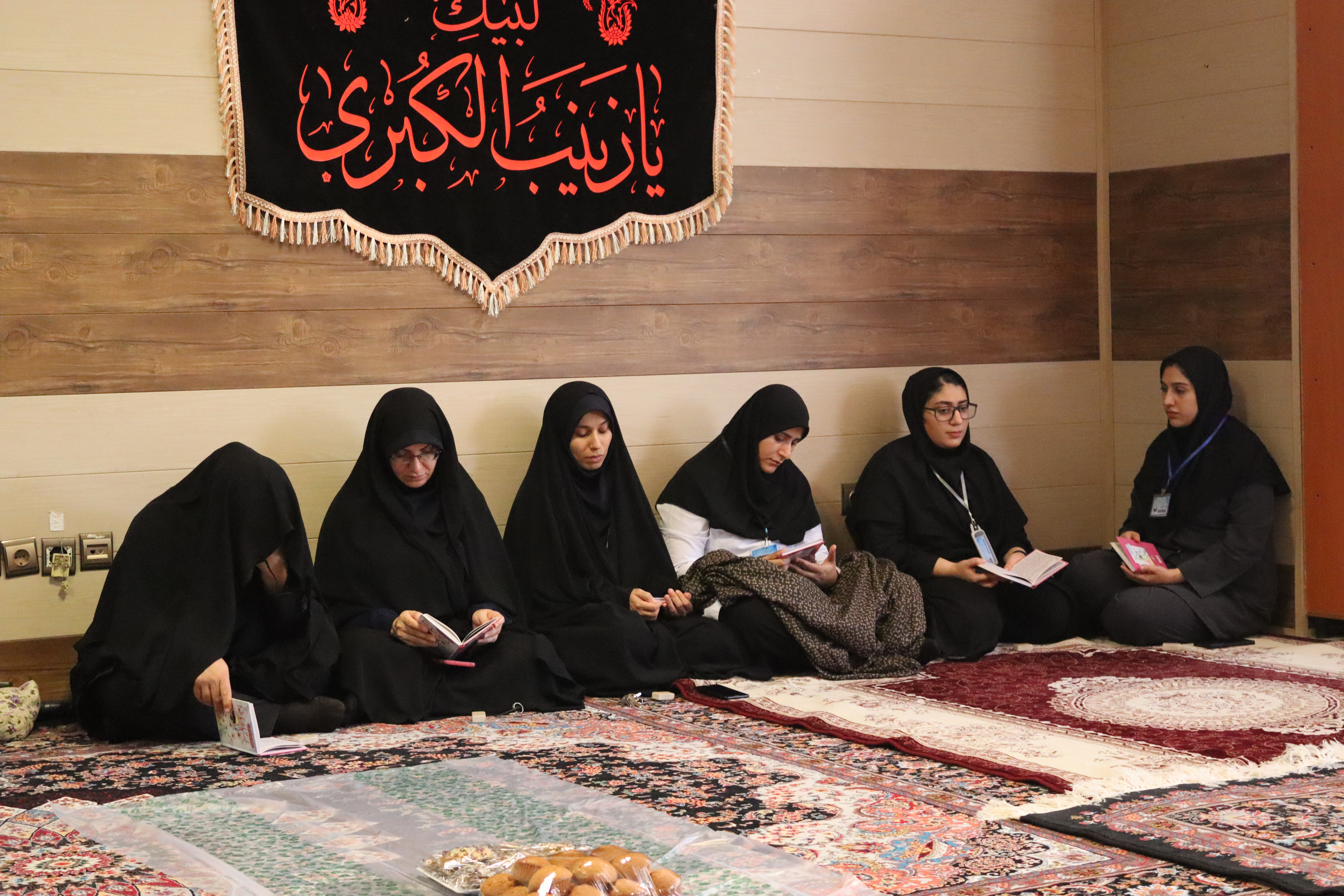 زیارت عاشورا