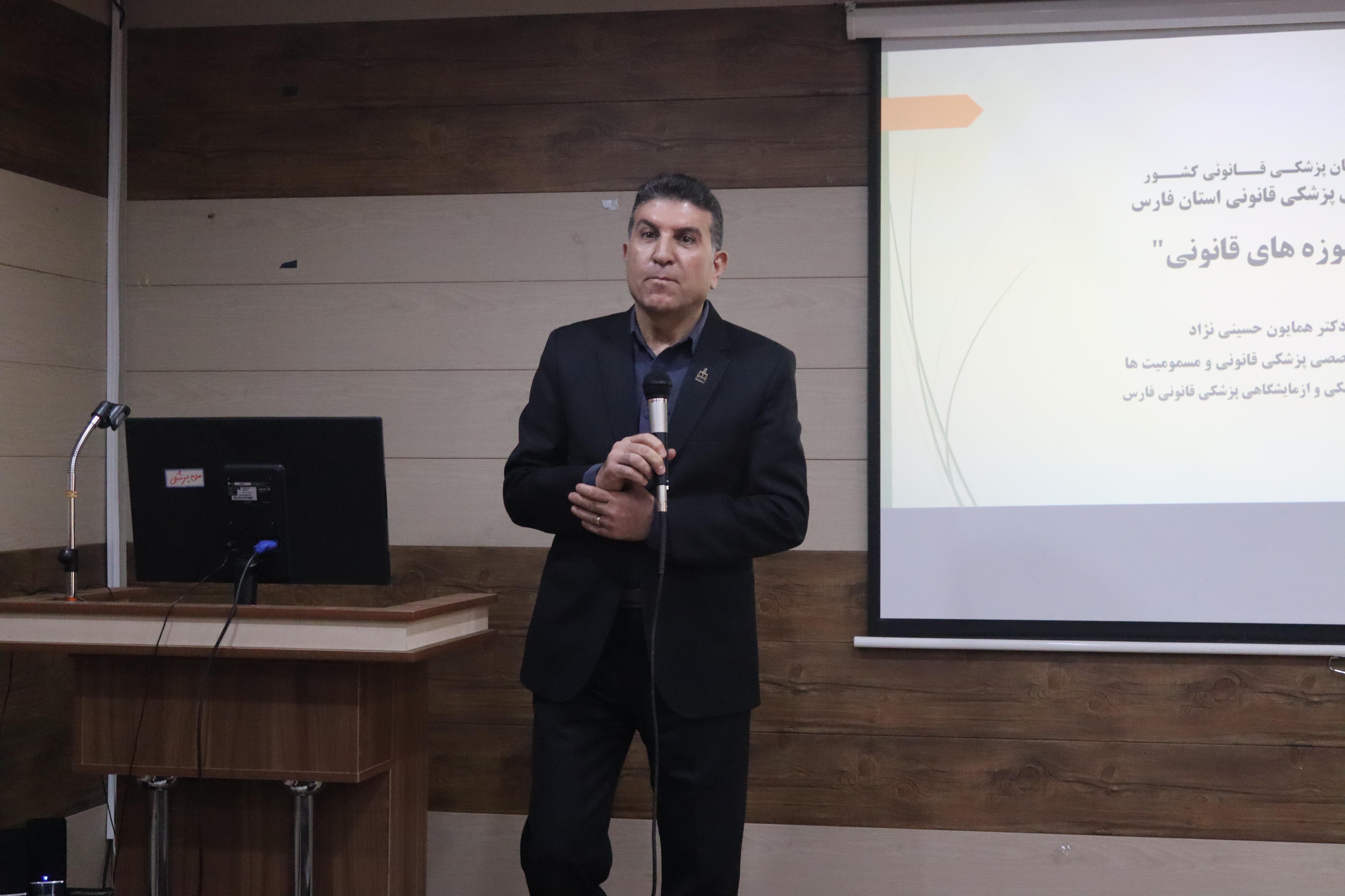 کلاس آموزشی