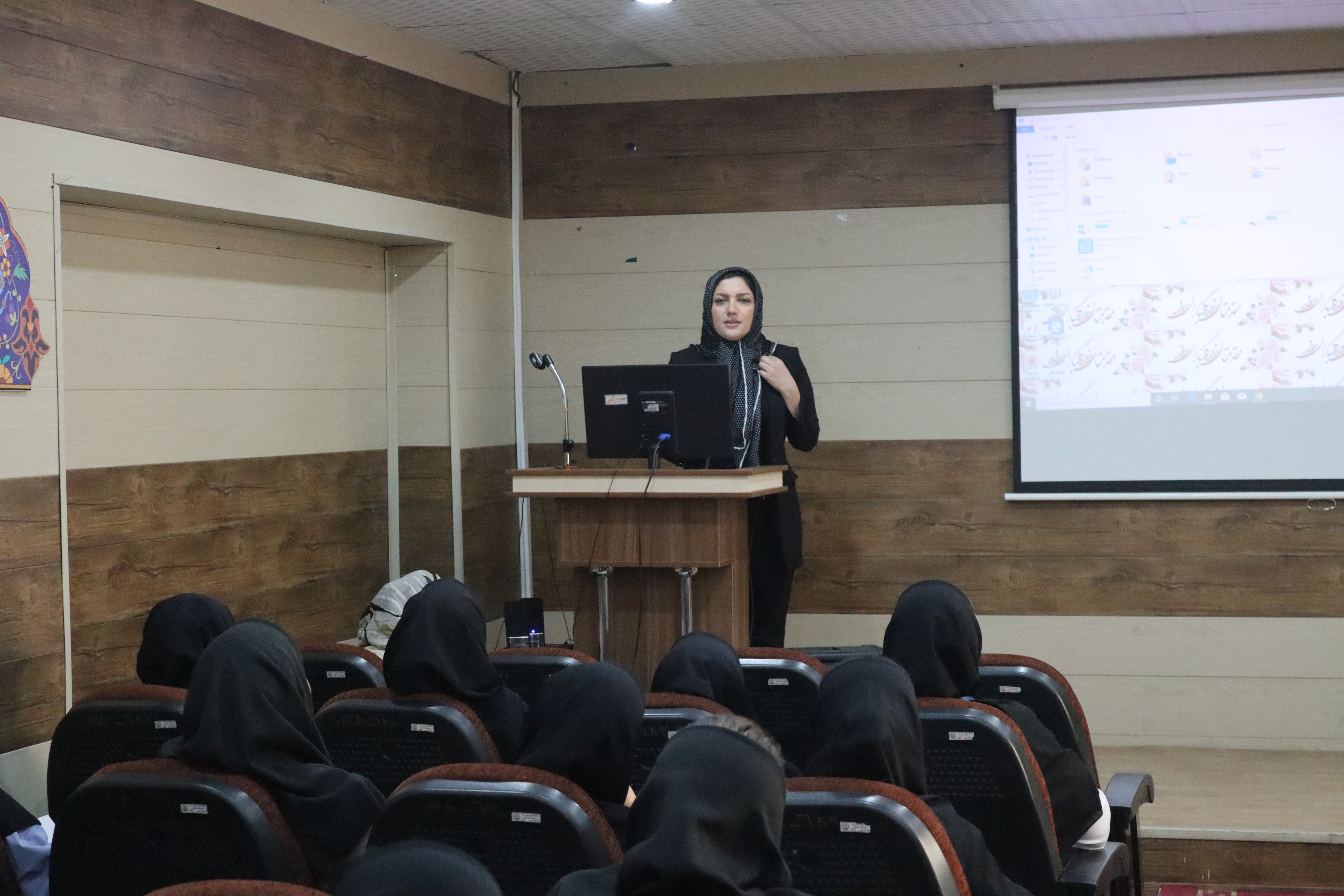 کلاس اموزشی